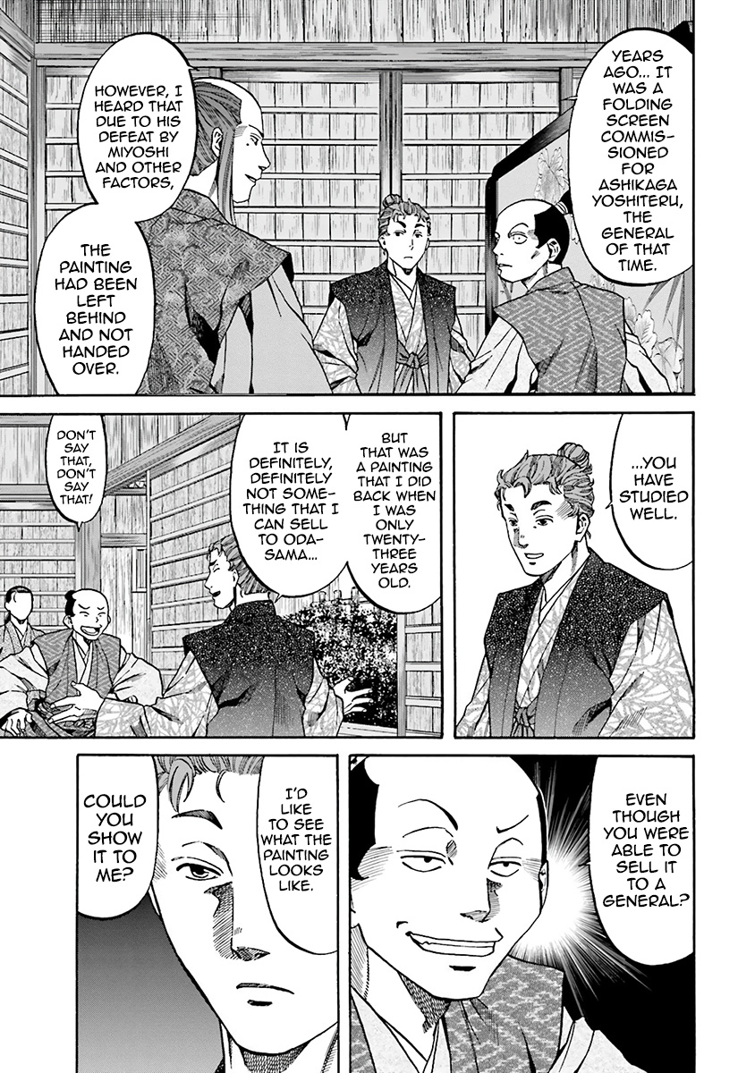 Nobunaga No Chef - Vol.13 Chapter 110: The Genius's Folding Screen