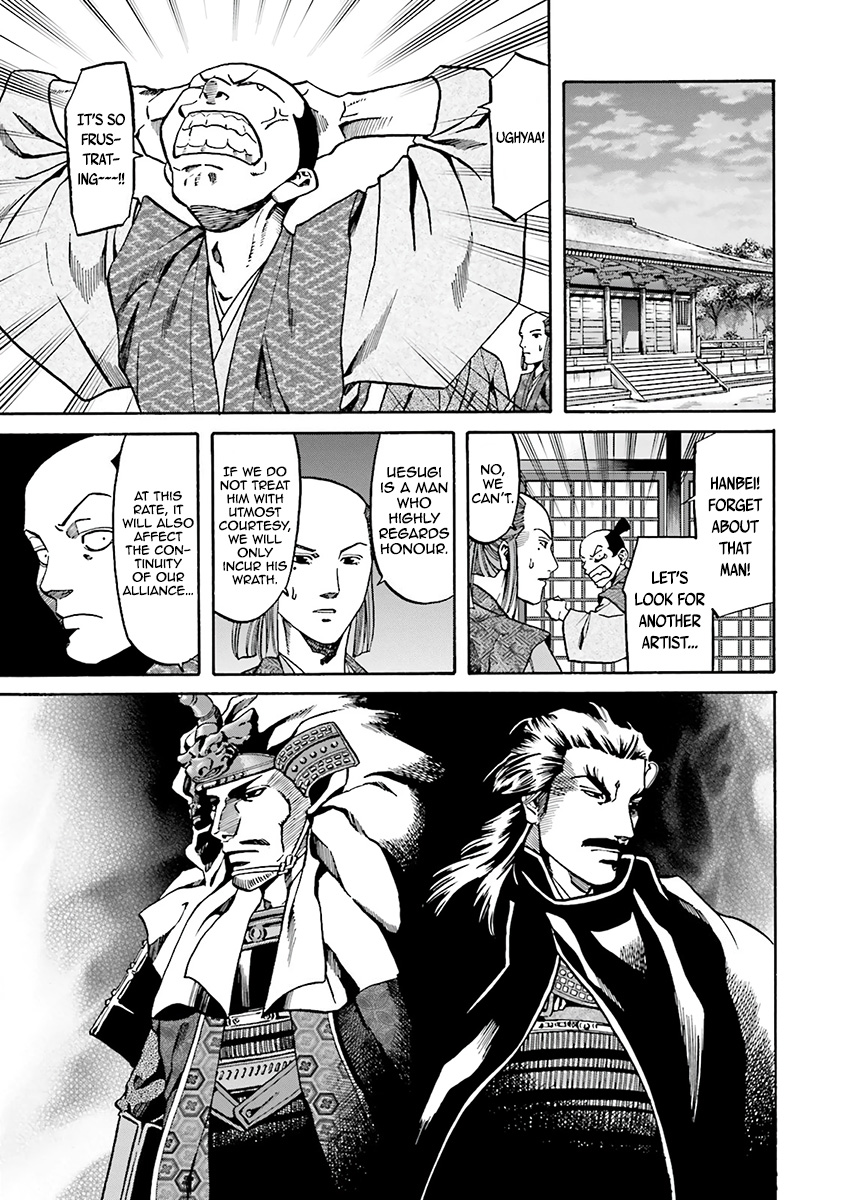 Nobunaga No Chef - Vol.13 Chapter 110: The Genius's Folding Screen