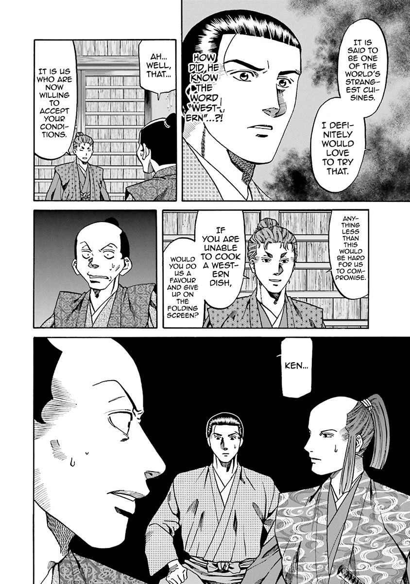 Nobunaga No Chef - Vol.13 Chapter 110: The Genius's Folding Screen