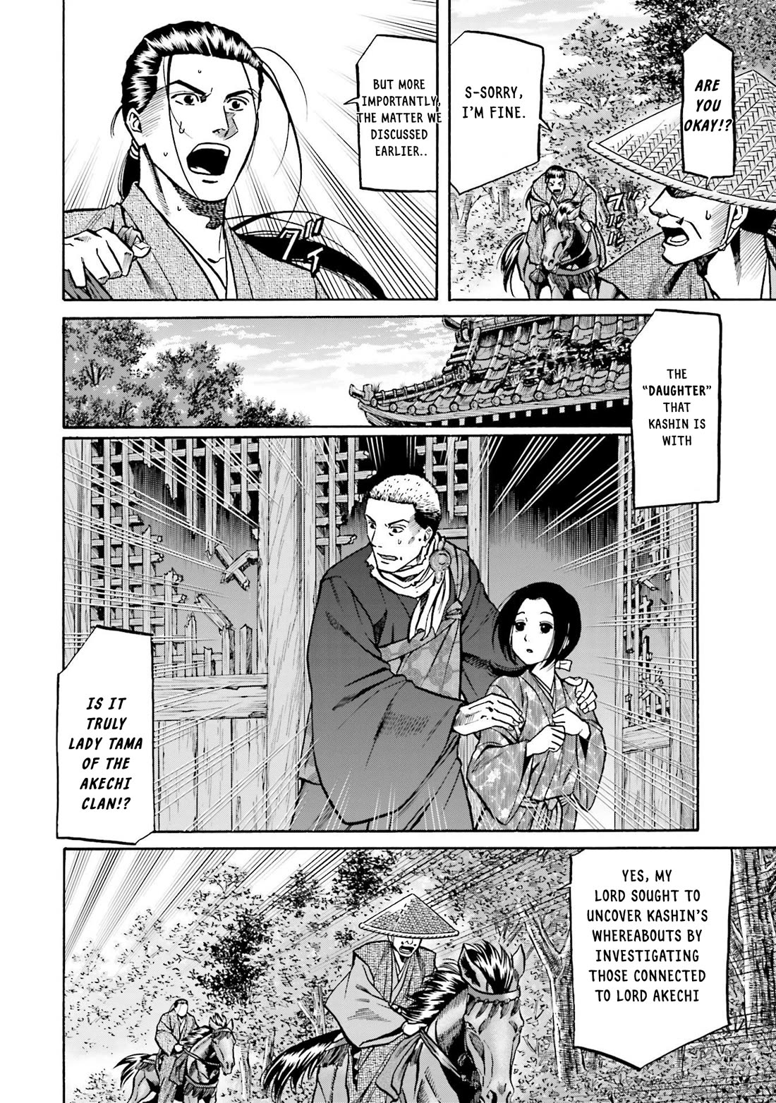 Nobunaga No Chef - Chapter 153: To Meet Kashin!