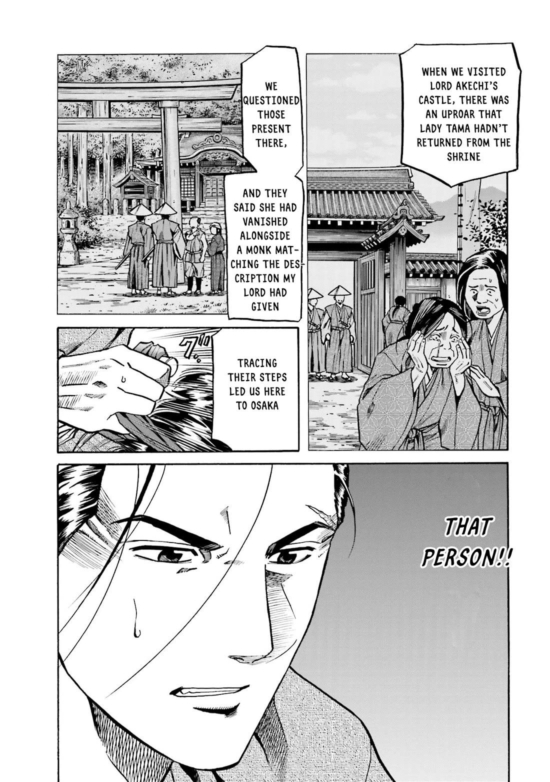 Nobunaga No Chef - Chapter 153: To Meet Kashin!