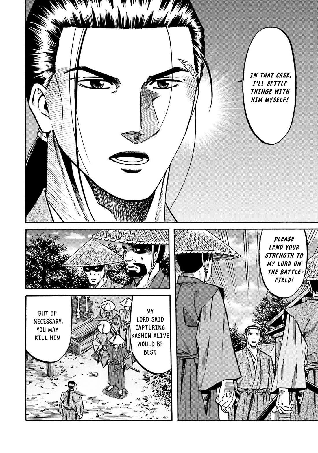 Nobunaga No Chef - Chapter 153: To Meet Kashin!