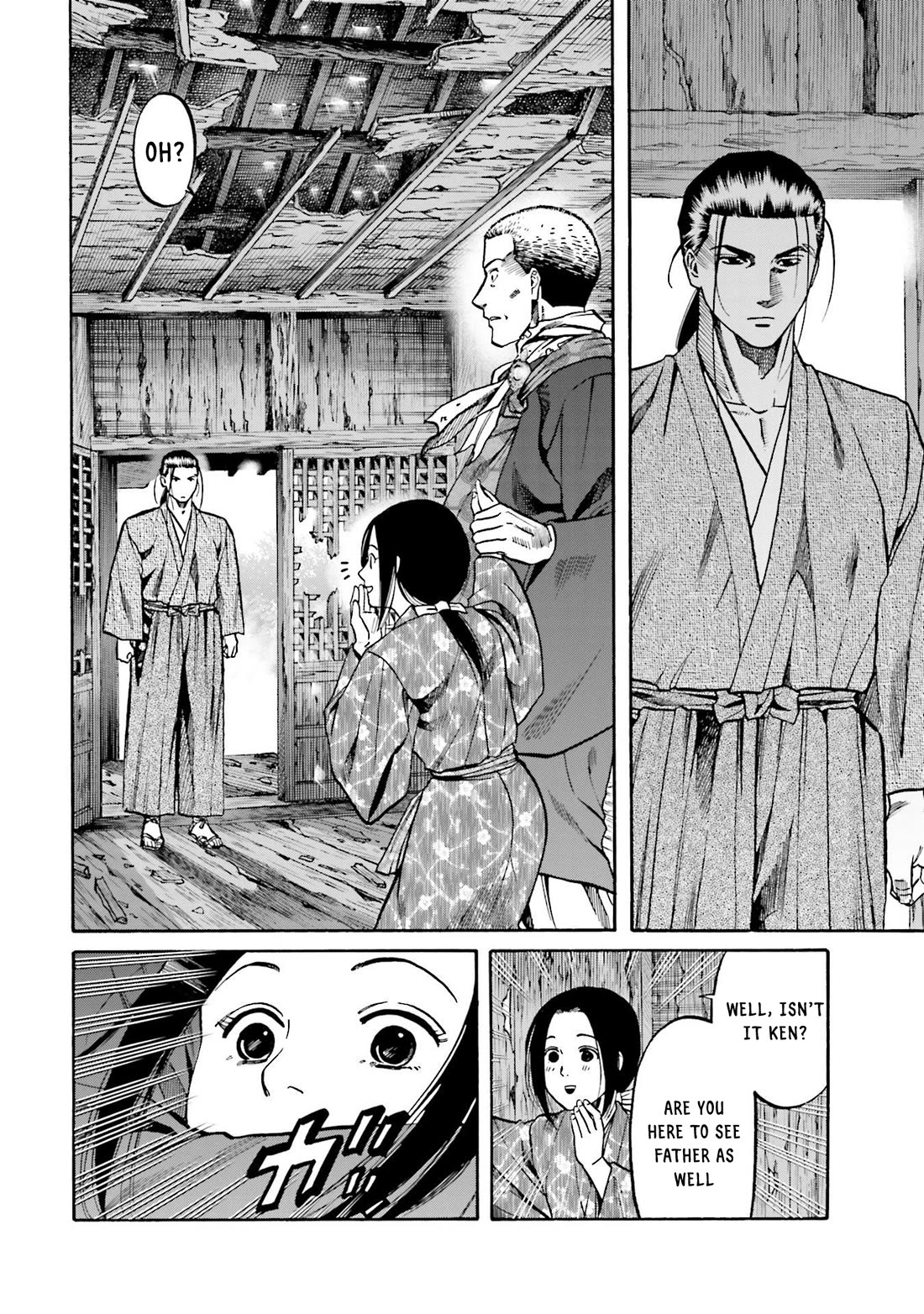 Nobunaga No Chef - Chapter 153: To Meet Kashin!