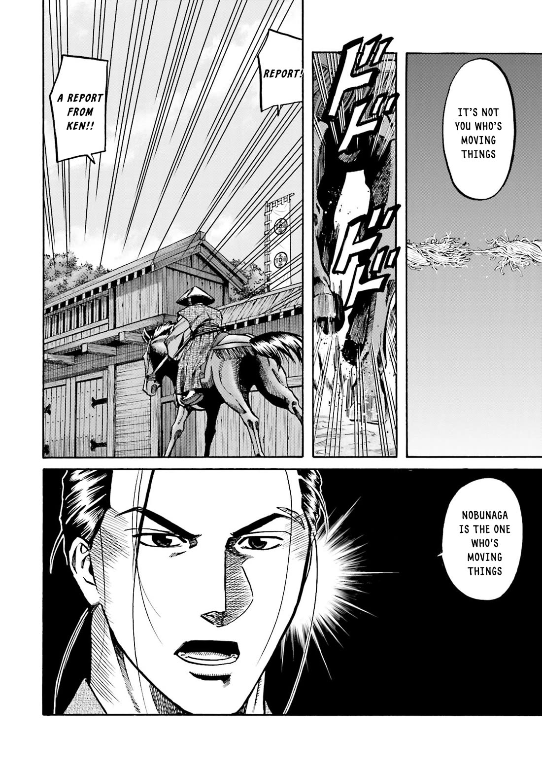 Nobunaga No Chef - Chapter 153: To Meet Kashin!