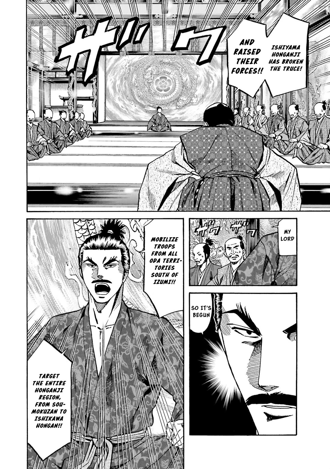 Nobunaga No Chef - Chapter 148: The Honganji Rises In Arms!