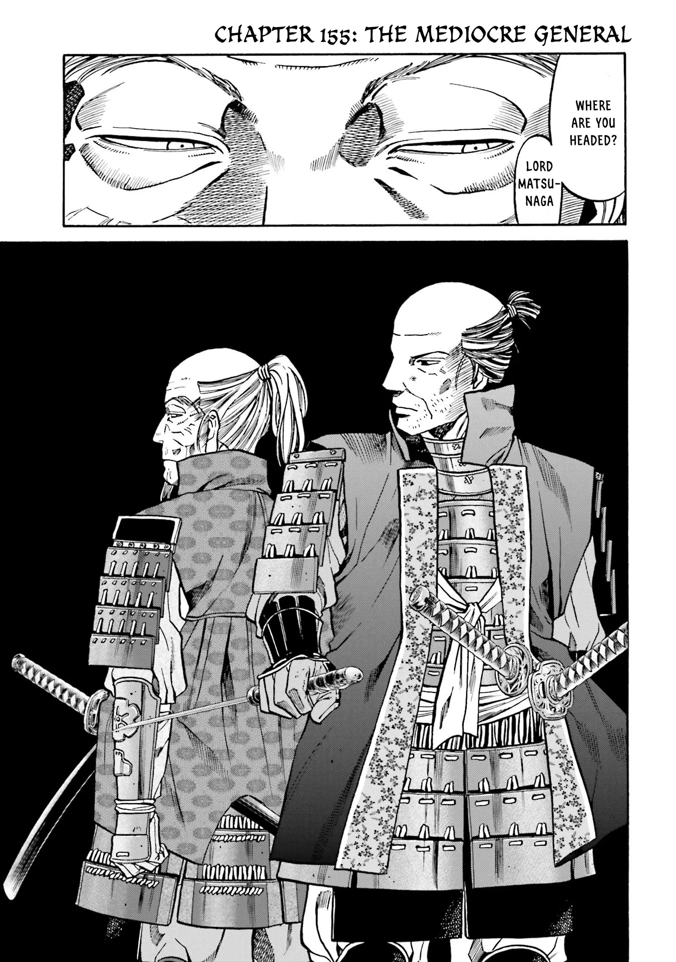 Nobunaga No Chef - Chapter 155: The Mediocre General