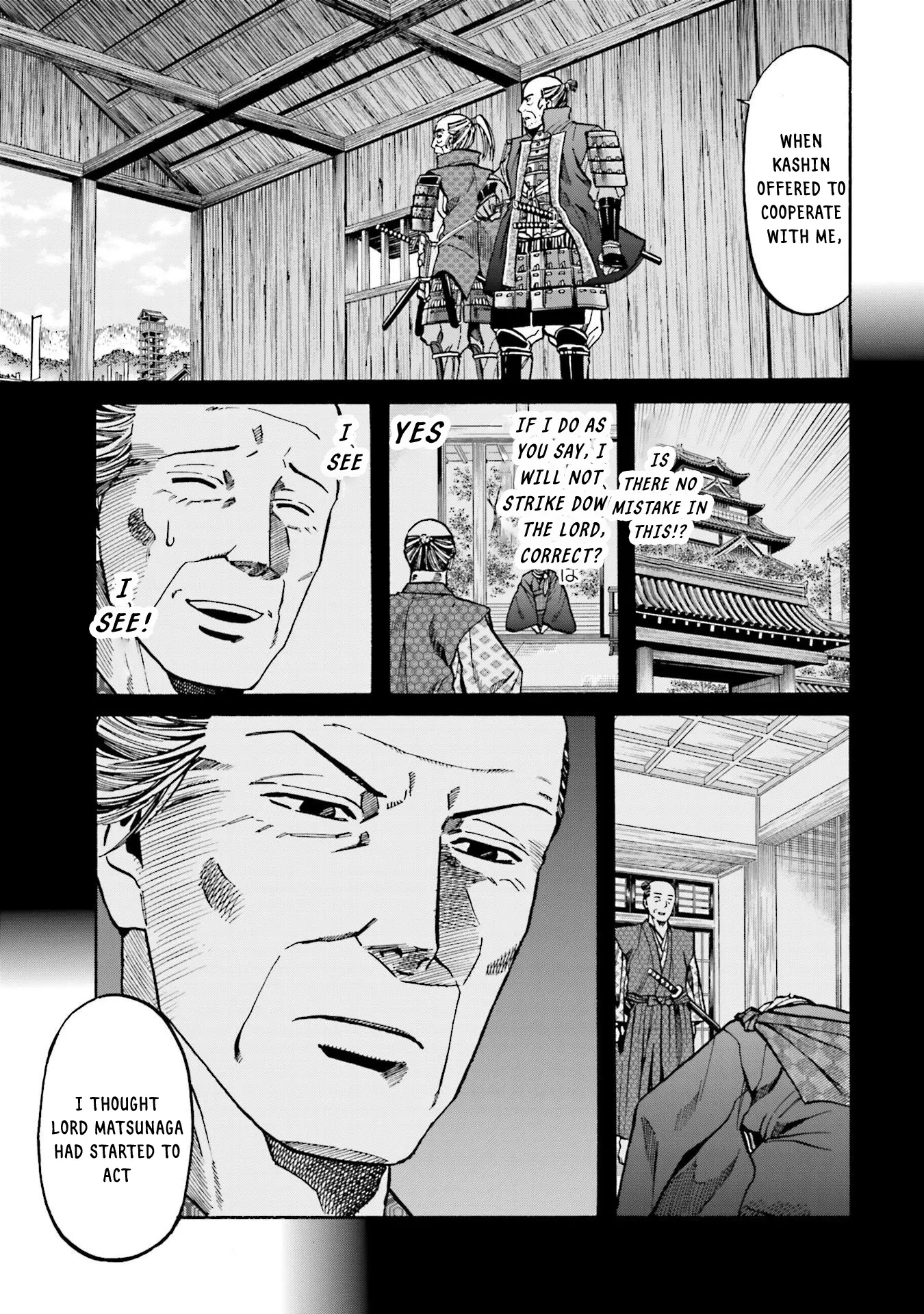 Nobunaga No Chef - Chapter 155: The Mediocre General