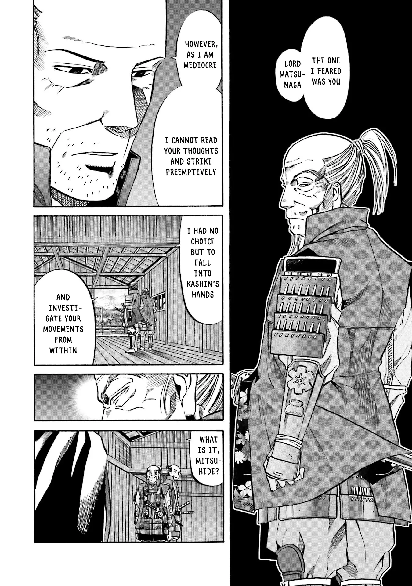 Nobunaga No Chef - Chapter 155: The Mediocre General