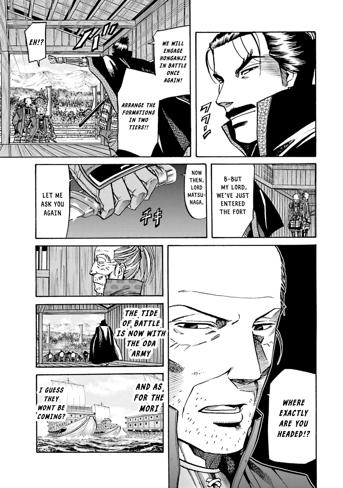 Nobunaga No Chef - Chapter 155: The Mediocre General