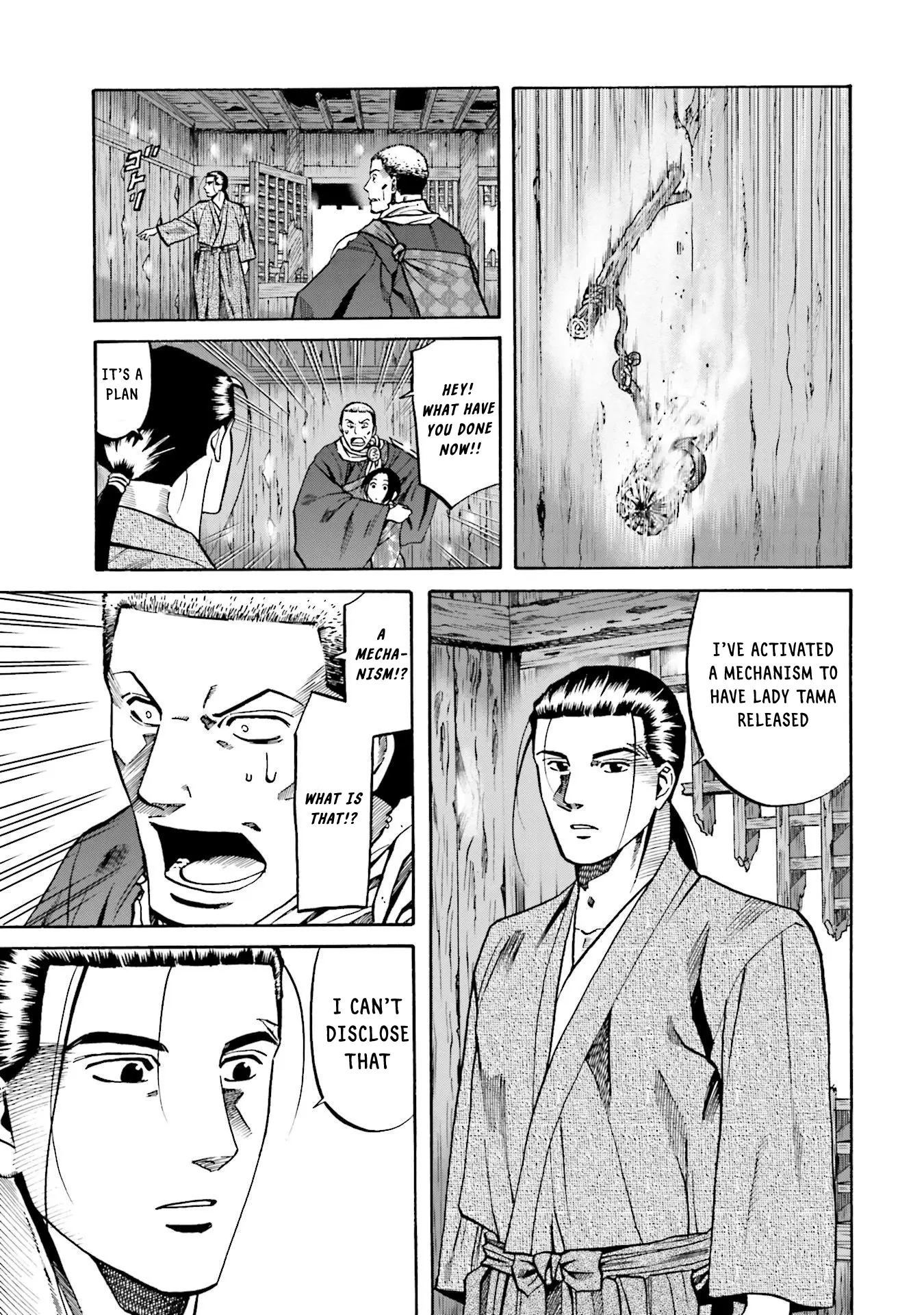 Nobunaga No Chef - Chapter 155: The Mediocre General