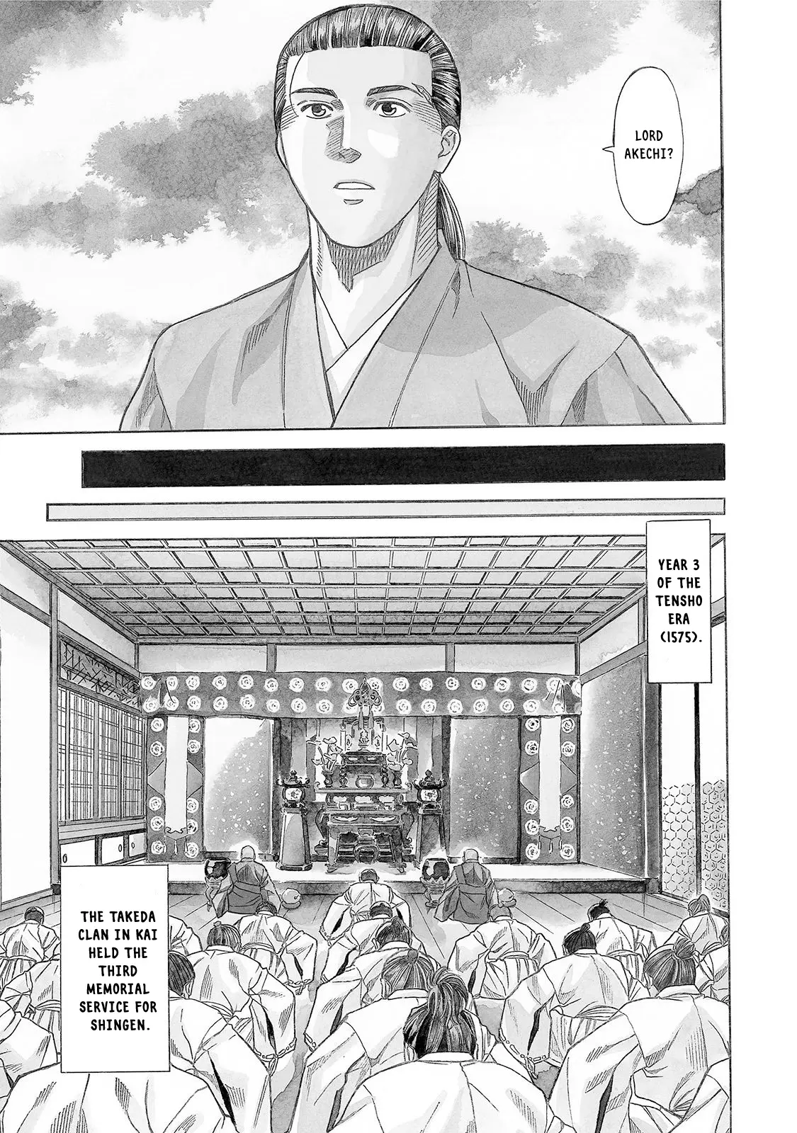 Nobunaga No Chef - Chapter 120: Takeda Moves!