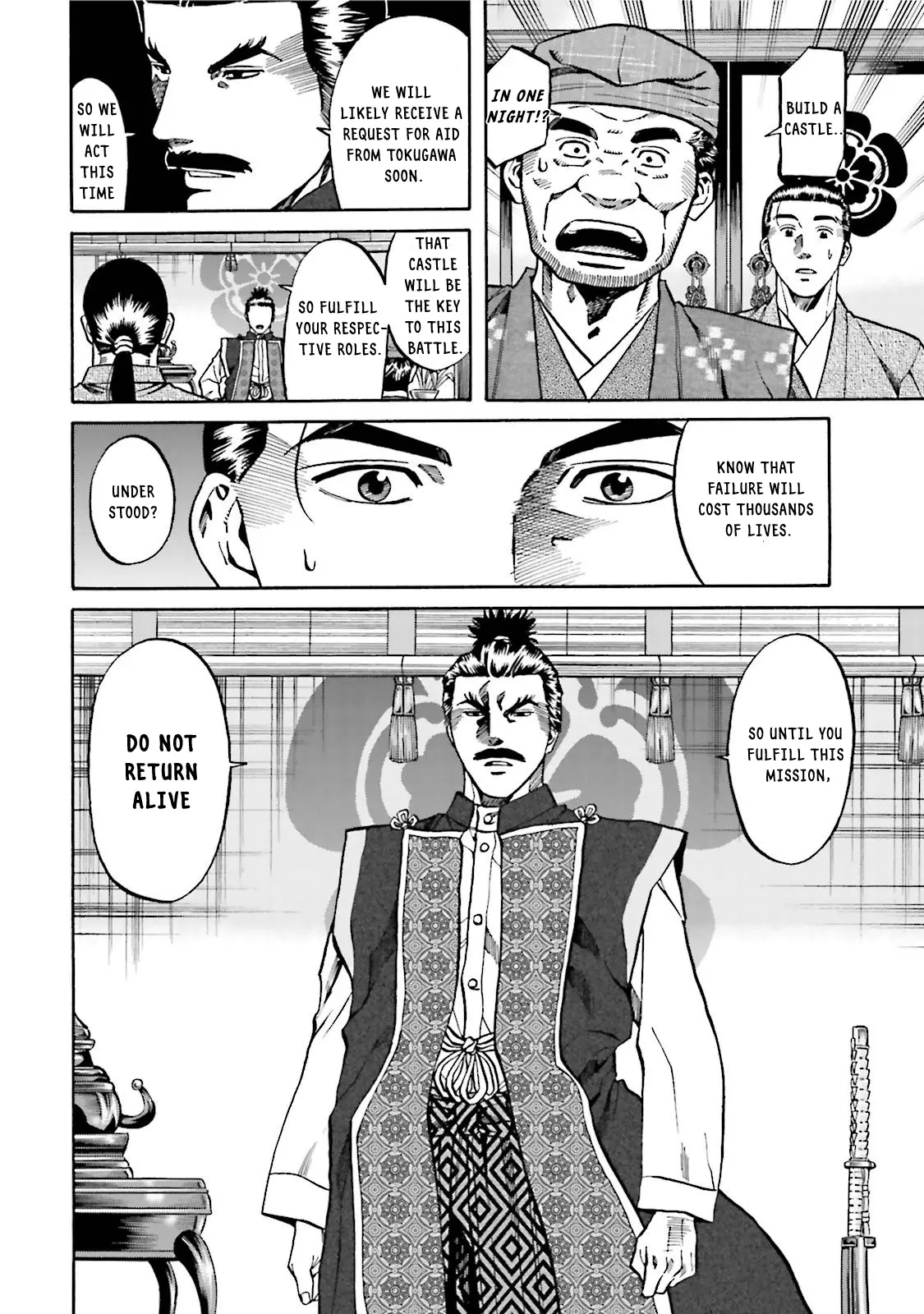 Nobunaga No Chef - Chapter 120: Takeda Moves!