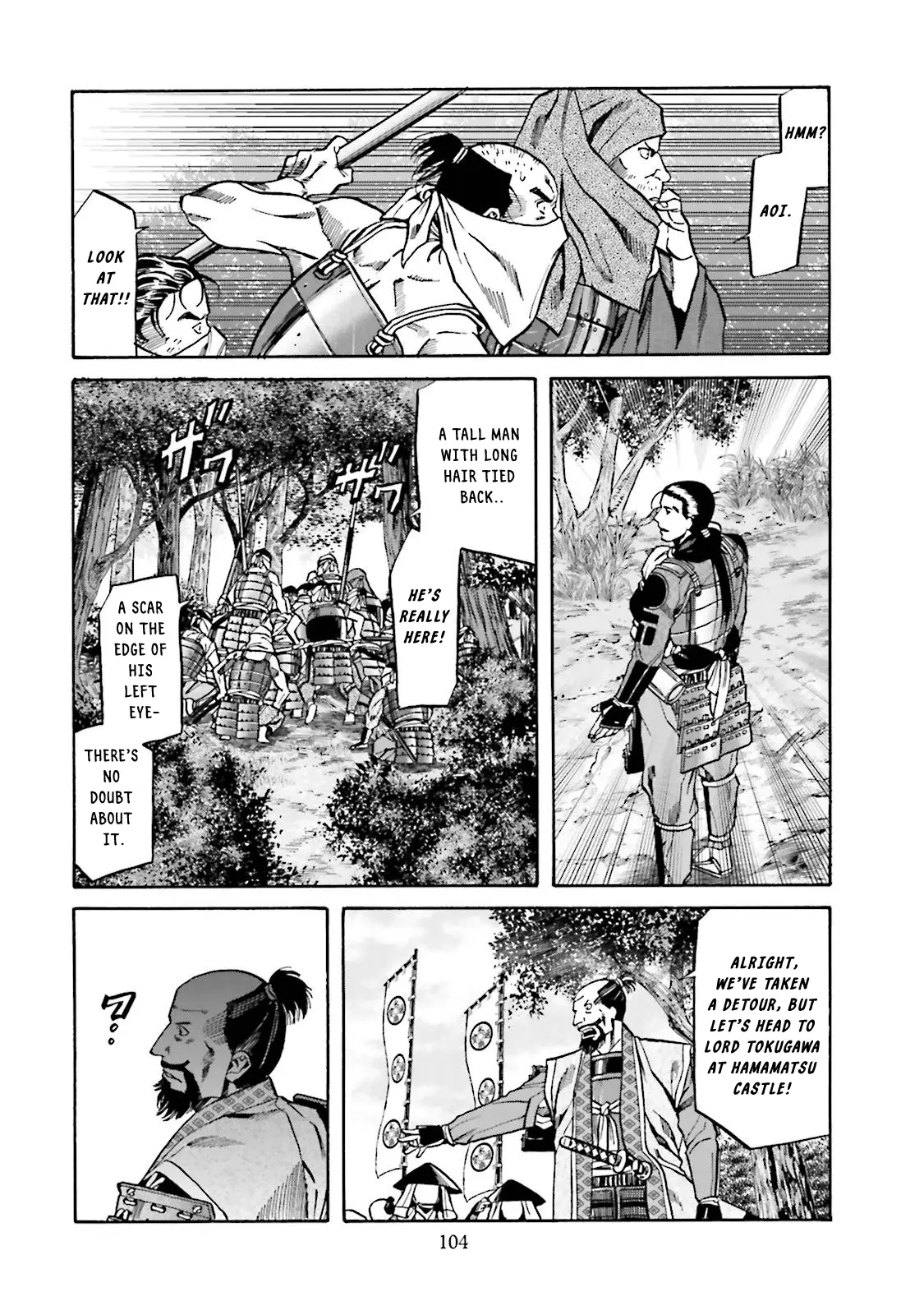 Nobunaga No Chef - Chapter 120: Takeda Moves!