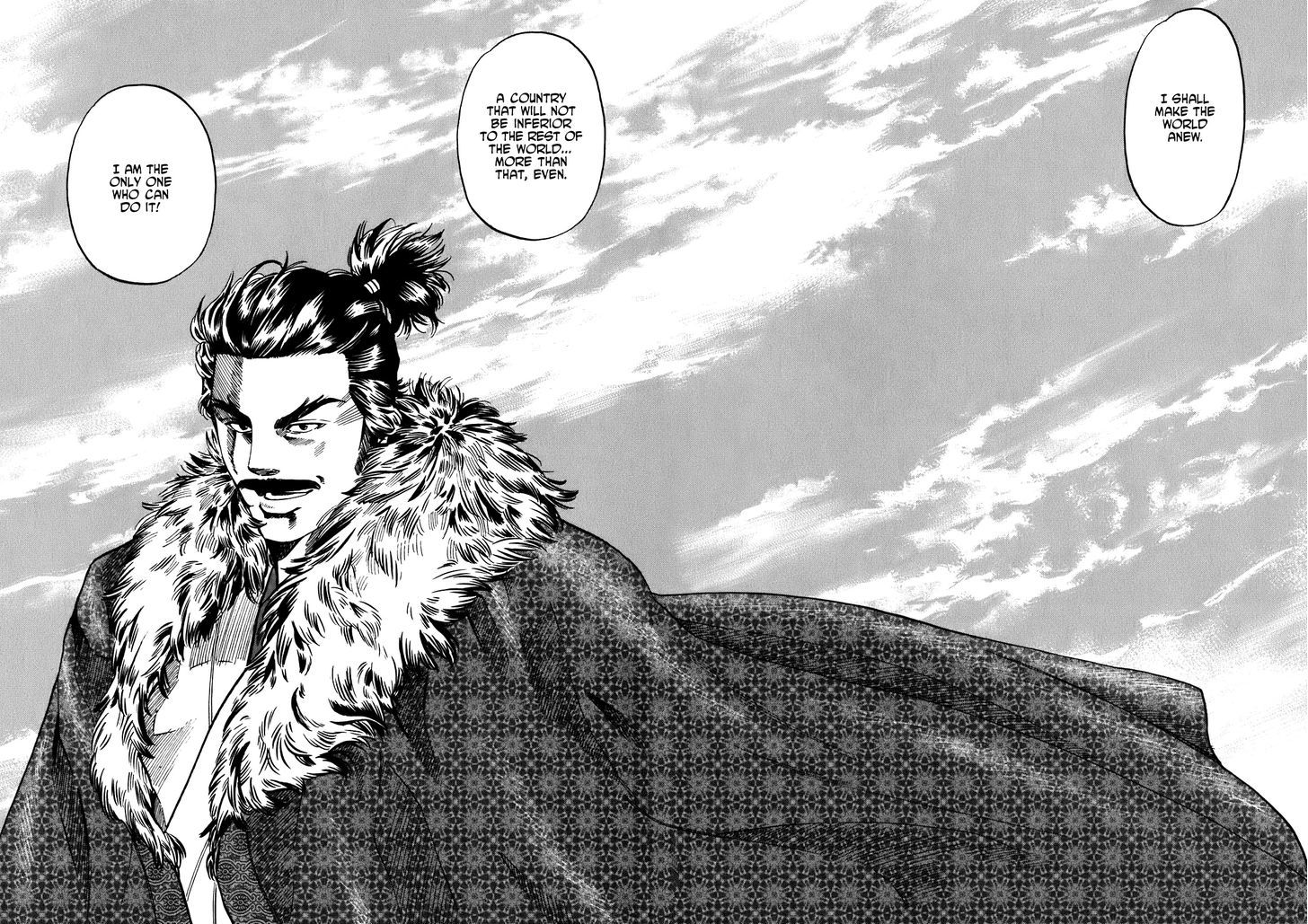 Nobunaga No Chef - Vol.2 Chapter 12 : Plots And Injustices