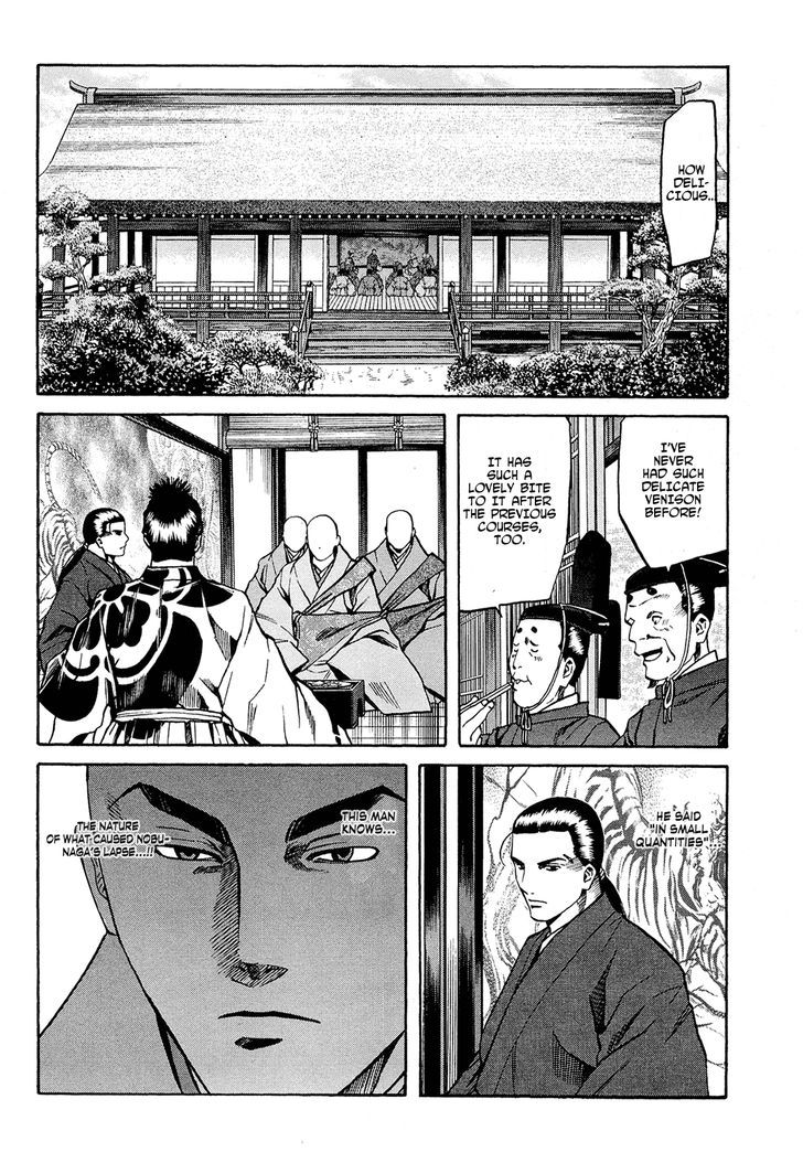 Nobunaga No Chef - Vol.8 Chapter 64 : Ken's Anger