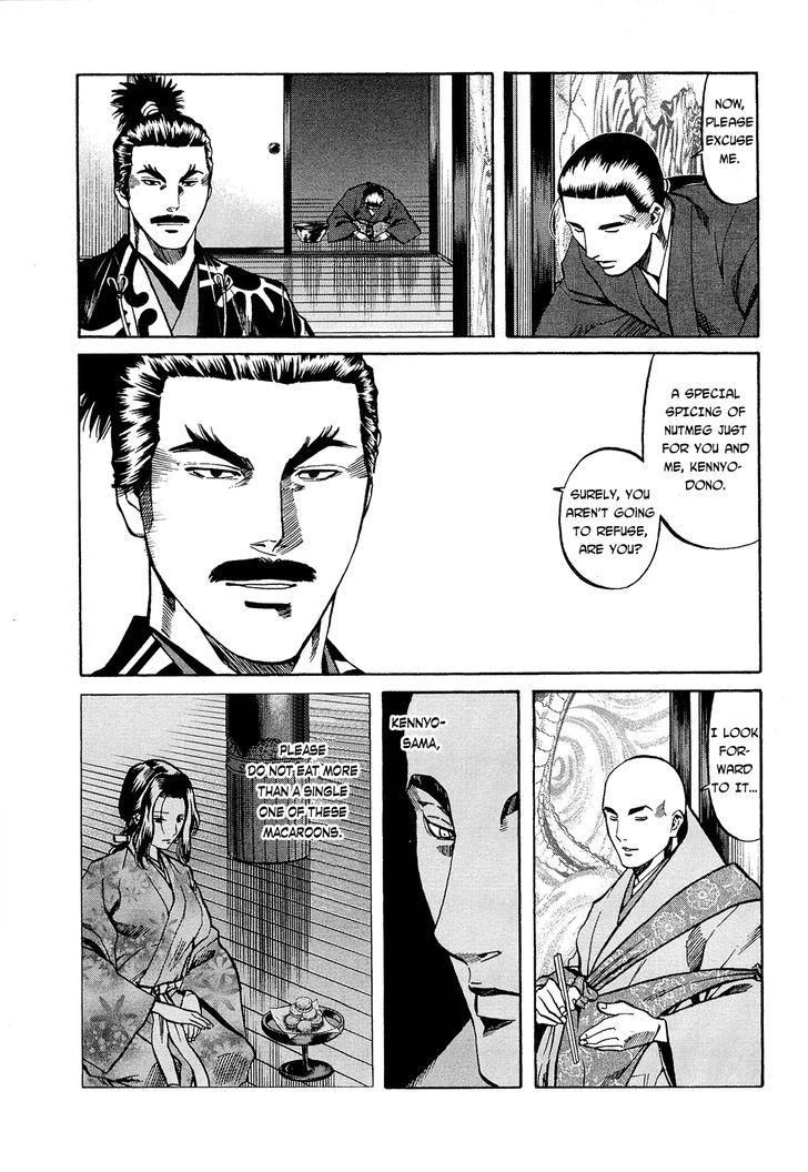 Nobunaga No Chef - Vol.8 Chapter 64 : Ken's Anger