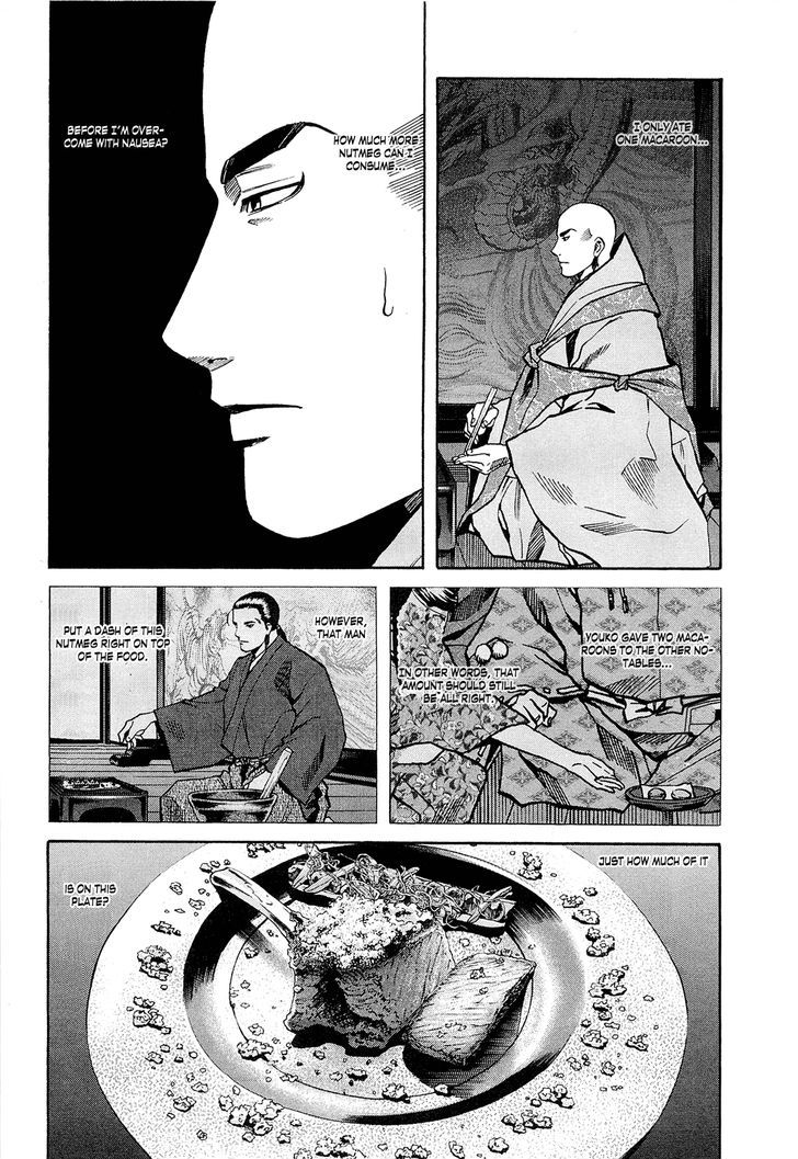 Nobunaga No Chef - Vol.8 Chapter 64 : Ken's Anger