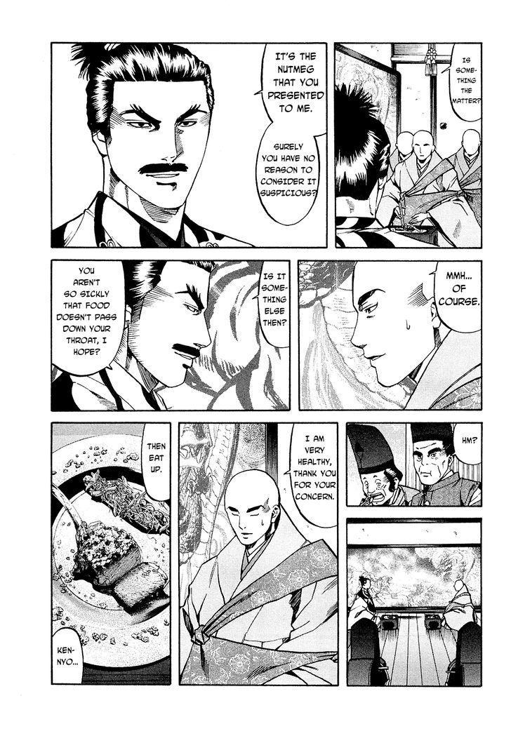 Nobunaga No Chef - Vol.8 Chapter 64 : Ken's Anger