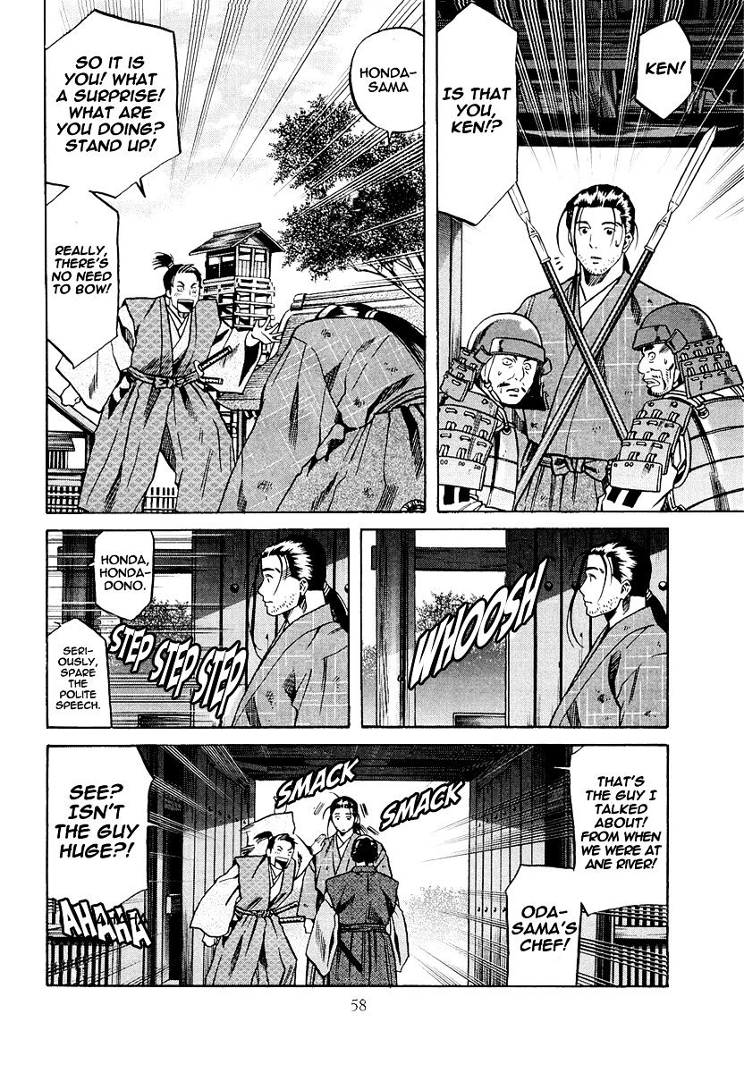 Nobunaga No Chef - Chapter 73 : Shingen's Words