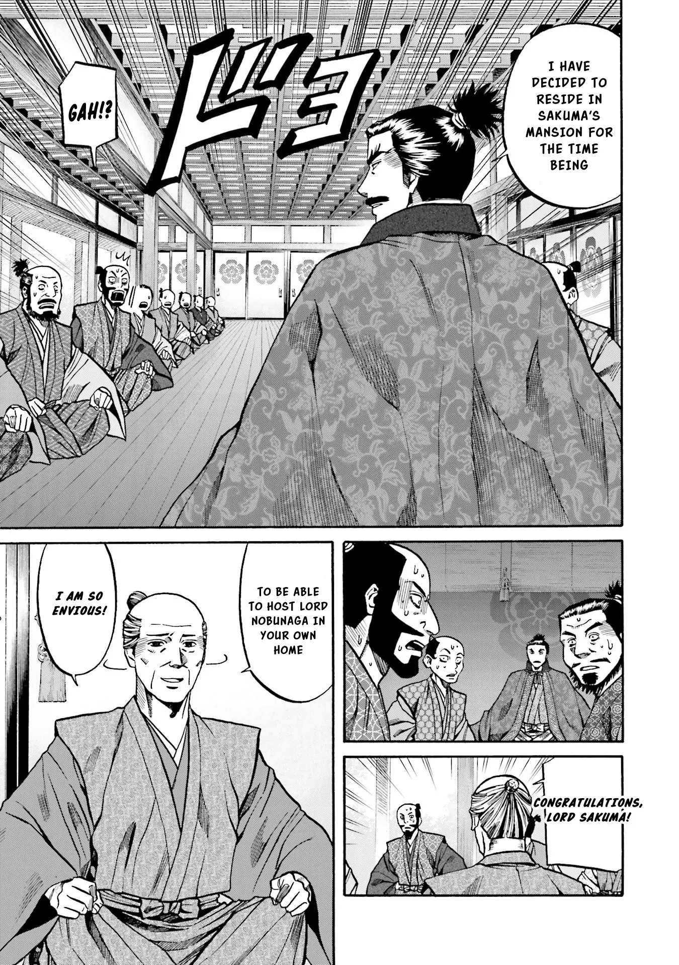 Nobunaga No Chef - Chapter 141: Nobunaga's New Residence