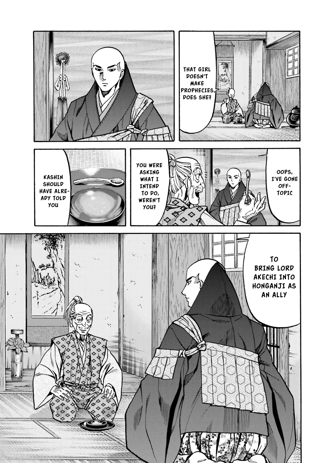 Nobunaga No Chef - Chapter 141: Nobunaga's New Residence