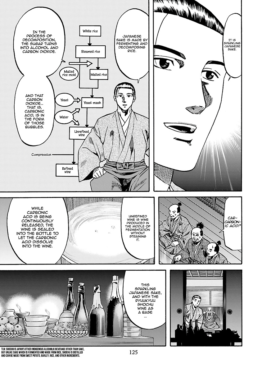 Nobunaga No Chef - Vol.13 Chapter 112: The Wine For Kenshin