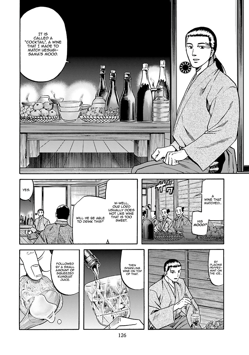 Nobunaga No Chef - Vol.13 Chapter 112: The Wine For Kenshin