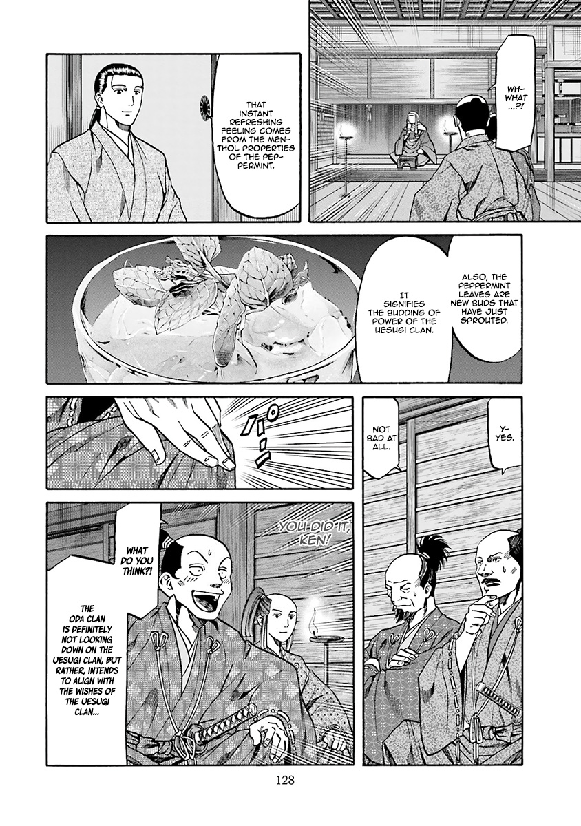 Nobunaga No Chef - Vol.13 Chapter 112: The Wine For Kenshin