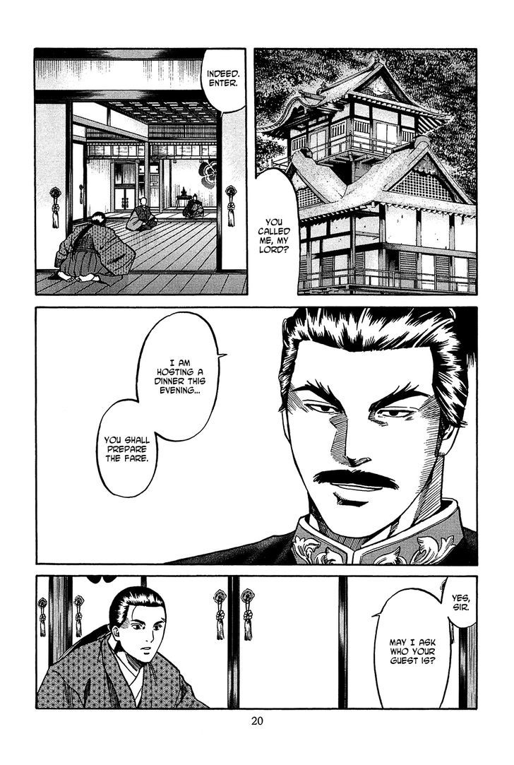 Nobunaga No Chef - Vol.7 Chapter 53 : The Nation's Castle