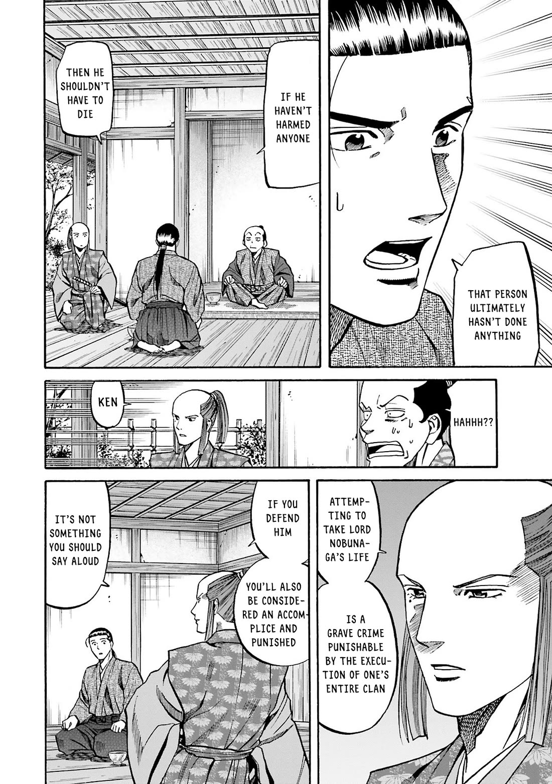 Nobunaga No Chef - Chapter 164: Matsuda's Crime