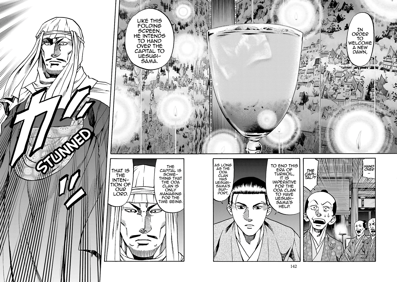 Nobunaga No Chef - Vol.13 Chapter 113: His Intentions