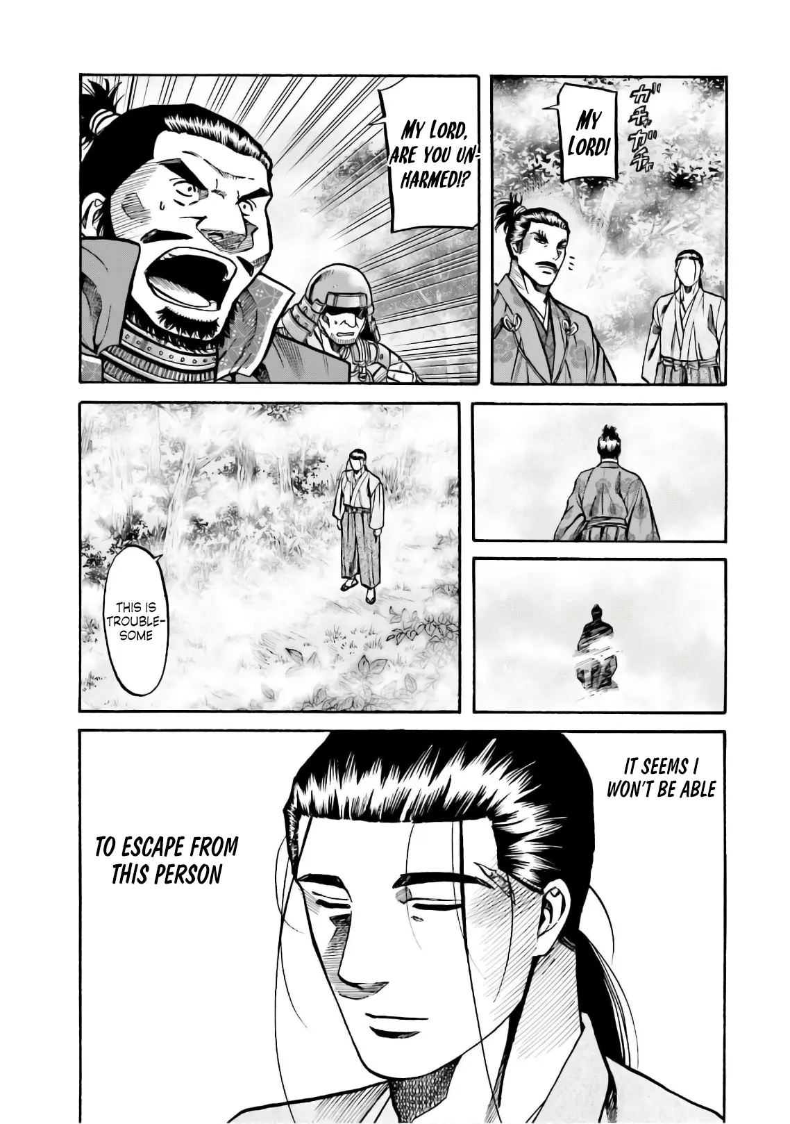 Nobunaga No Chef - Chapter 185: What One Believes In