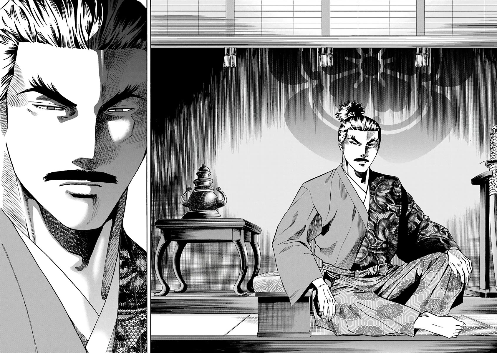 Nobunaga No Chef - Chapter 109: Kashin And Nobunaga