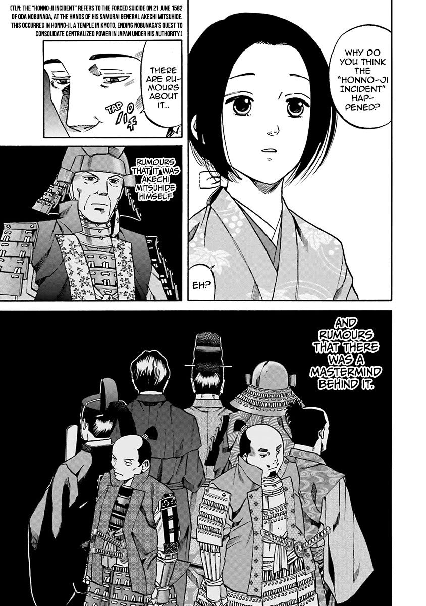 Nobunaga No Chef - Chapter 109: Kashin And Nobunaga