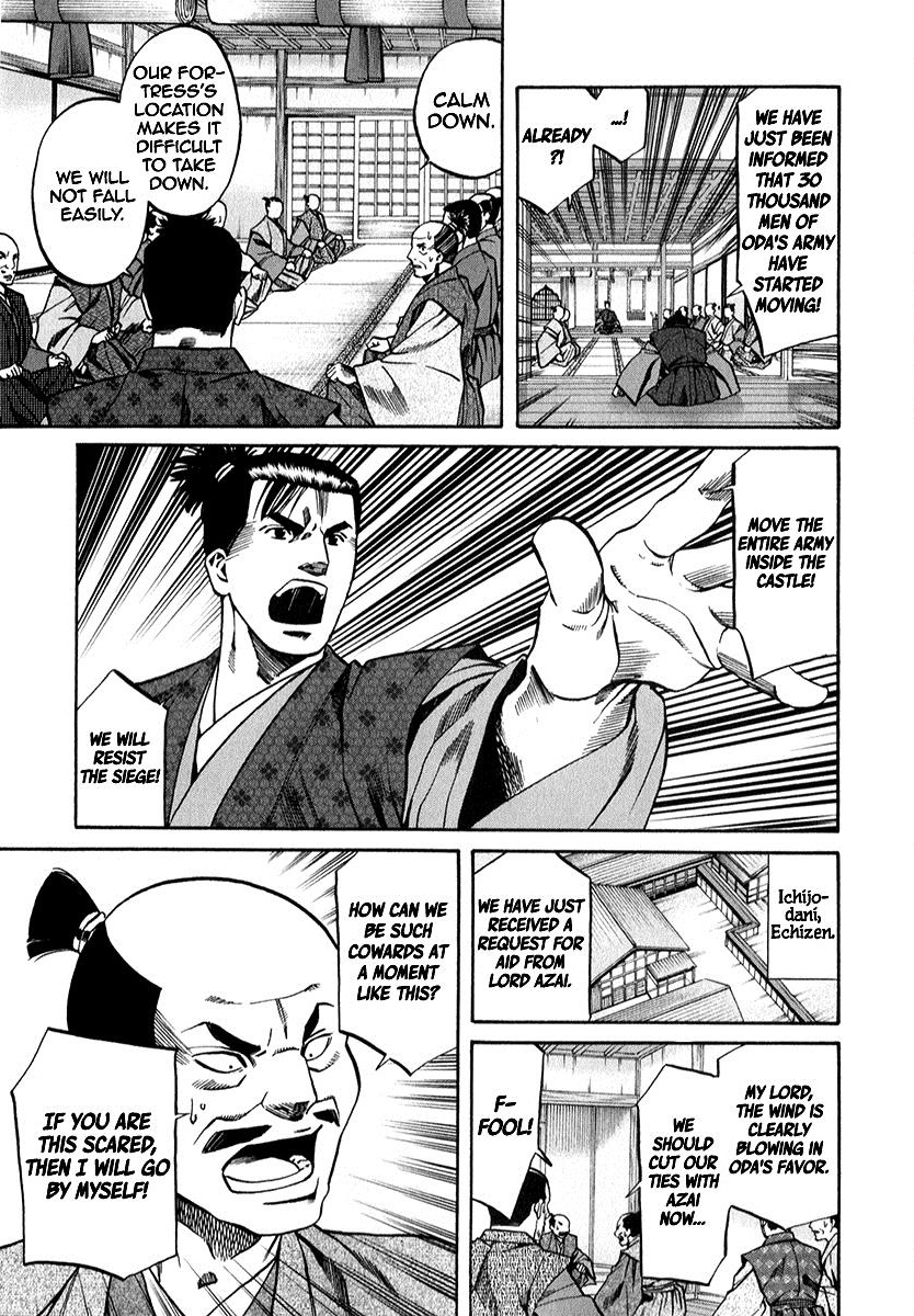 Nobunaga No Chef - Chapter 88