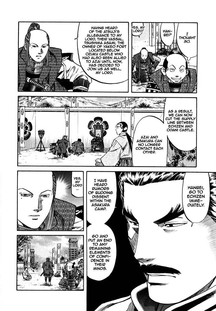 Nobunaga No Chef - Chapter 88