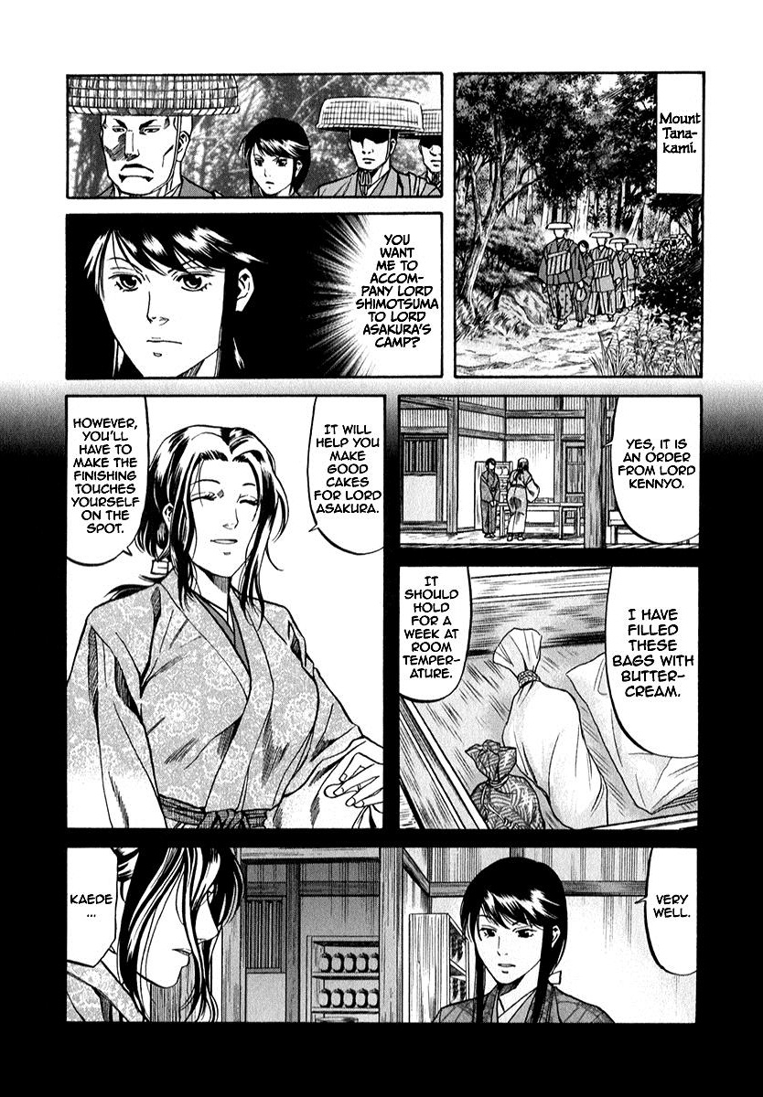 Nobunaga No Chef - Chapter 88