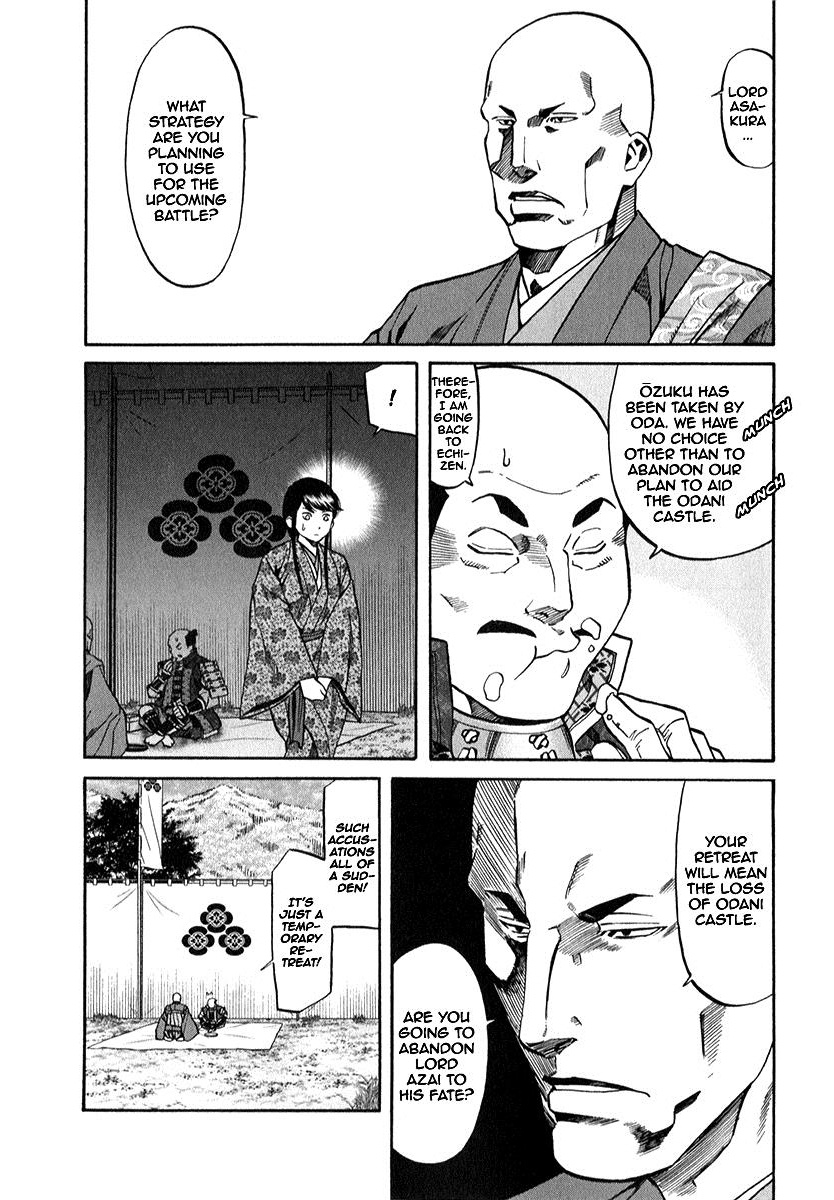 Nobunaga No Chef - Chapter 88