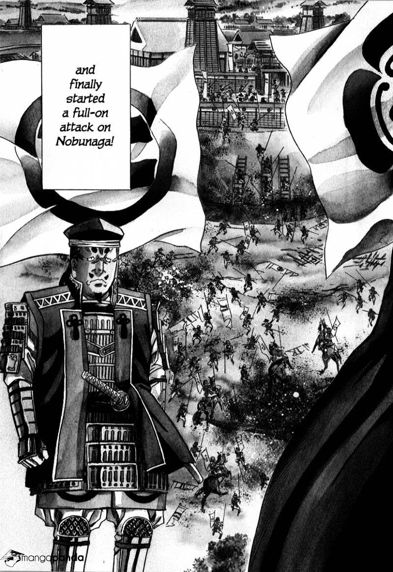 Nobunaga No Chef - Chapter 80