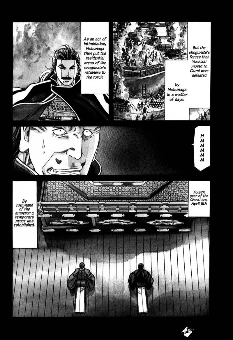 Nobunaga No Chef - Chapter 80