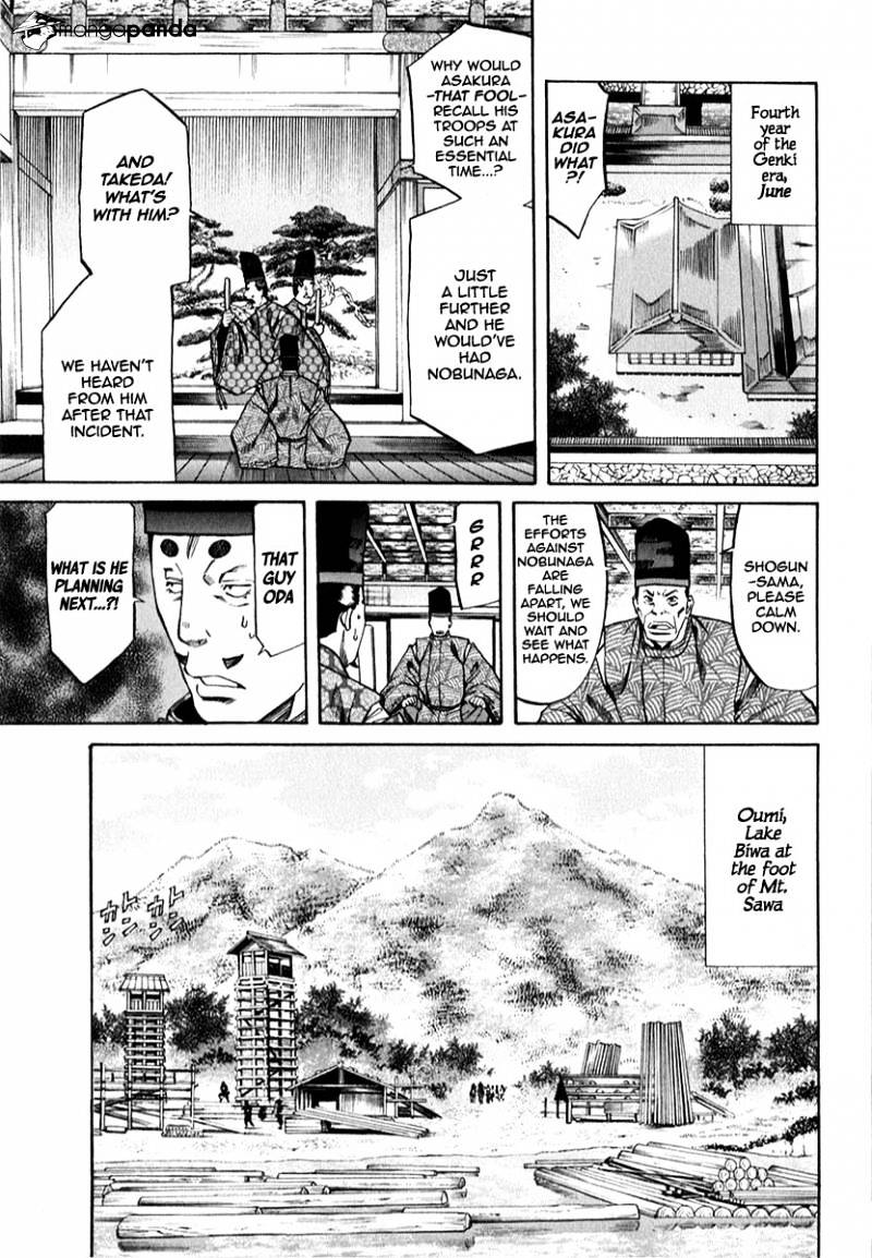 Nobunaga No Chef - Chapter 80