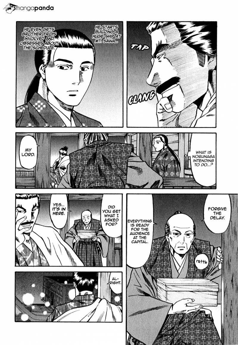 Nobunaga No Chef - Chapter 80