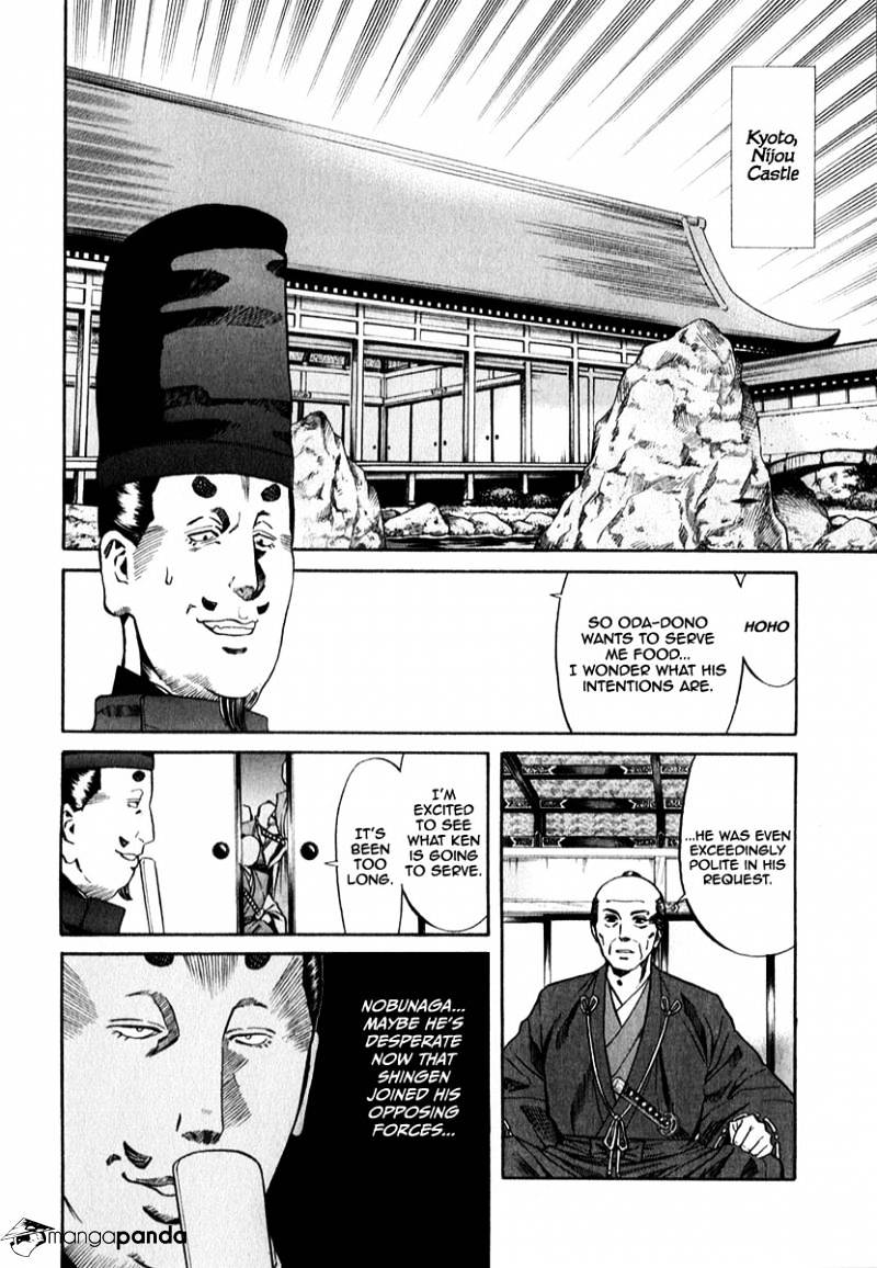 Nobunaga No Chef - Chapter 80