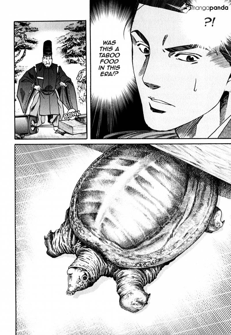 Nobunaga No Chef - Chapter 80