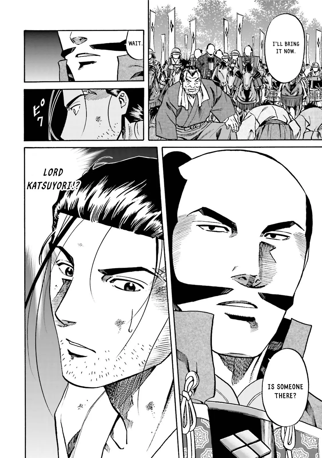 Nobunaga No Chef - Chapter 123: The Headman's Bargain