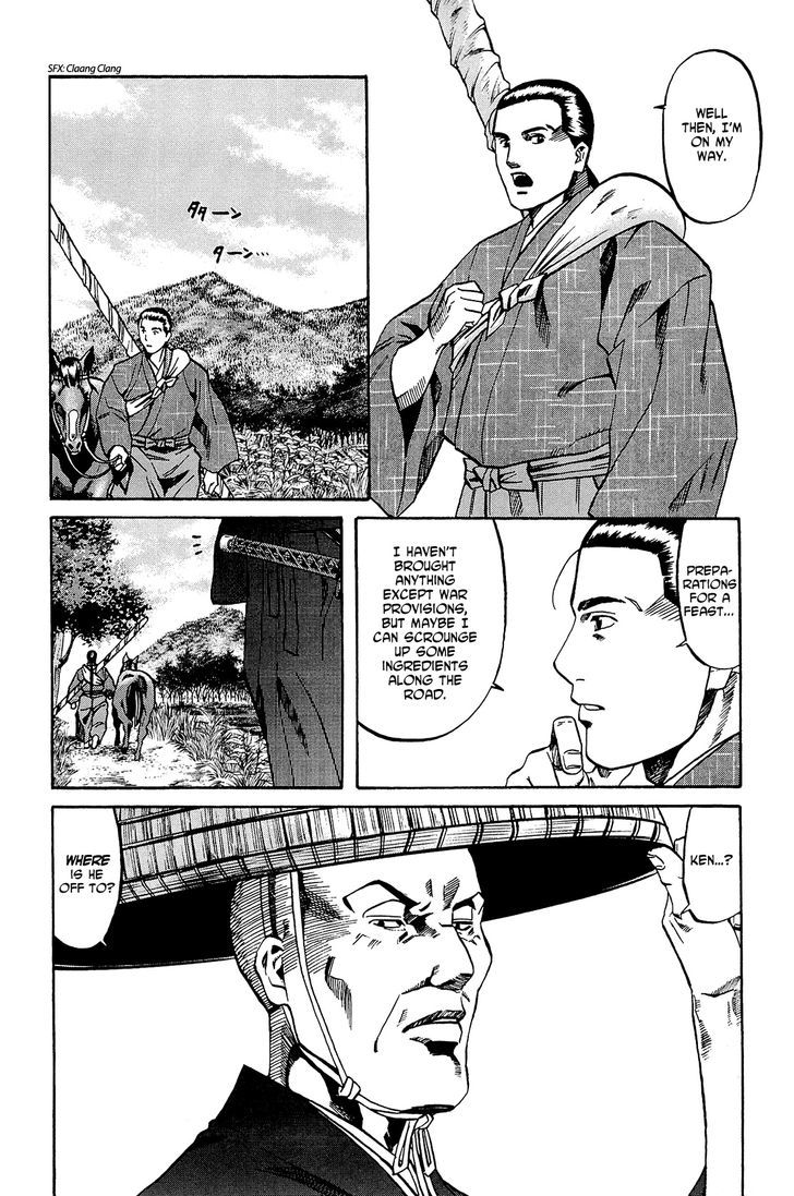 Nobunaga No Chef - Vol.5 Chapter 41 : Showdown With Noda And Fukushima