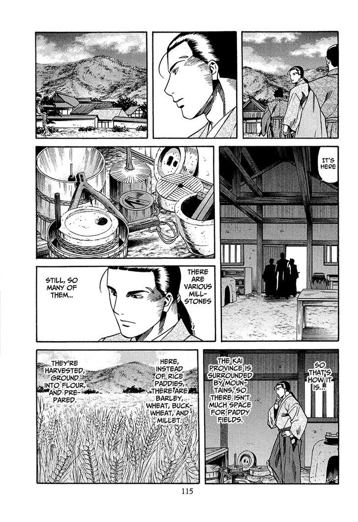 Nobunaga No Chef - Vol.8 Chapter 67 : Cooking For Shingen