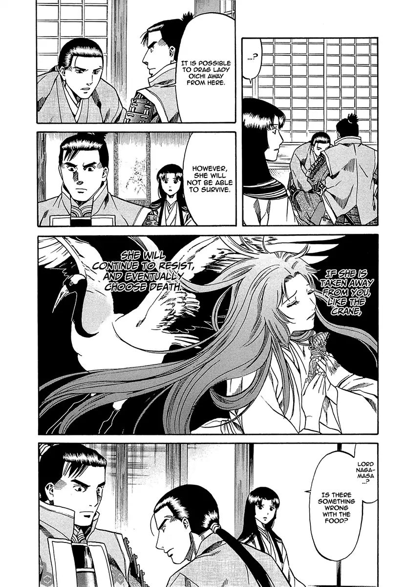 Nobunaga No Chef - Vol.11 Chapter 94: The Crane's Vow