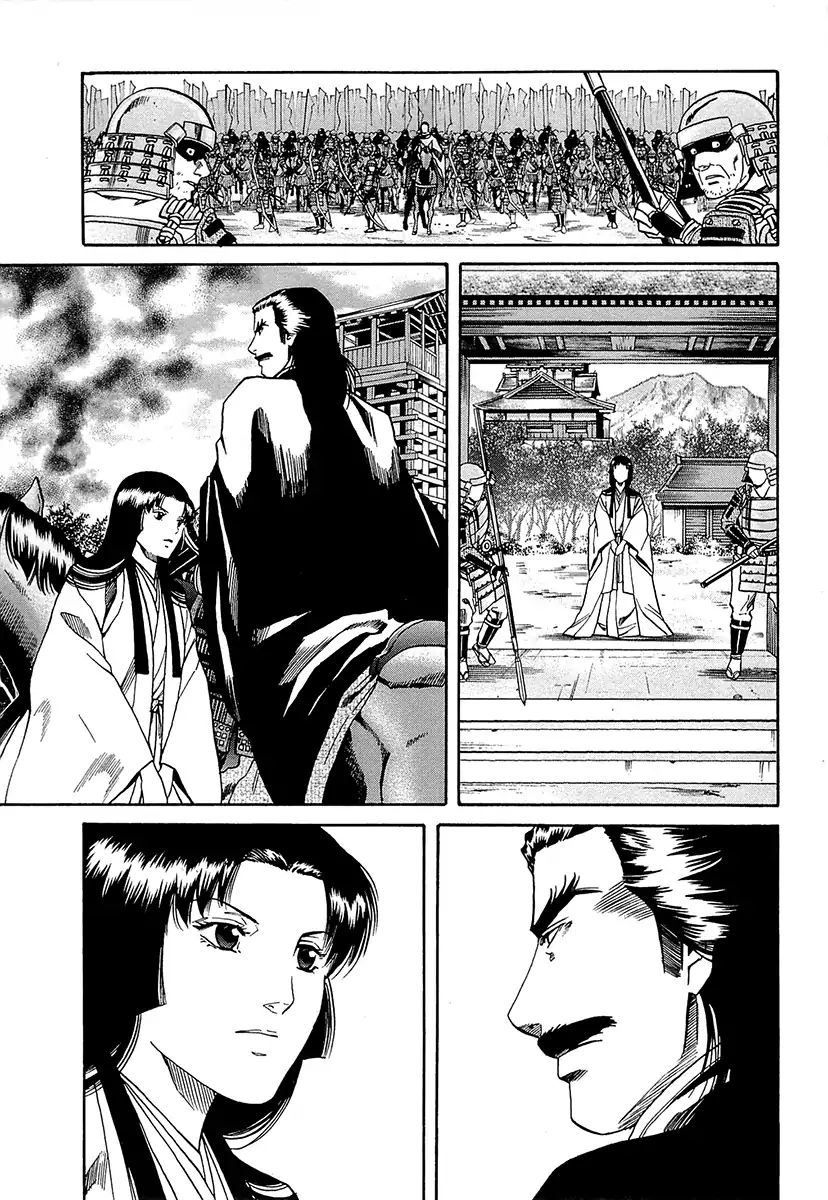 Nobunaga No Chef - Vol.11 Chapter 94: The Crane's Vow