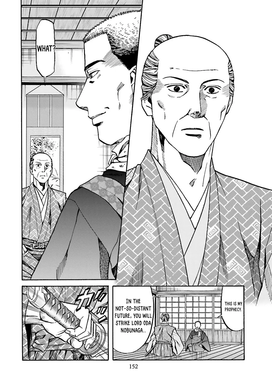 Nobunaga No Chef - Chapter 114